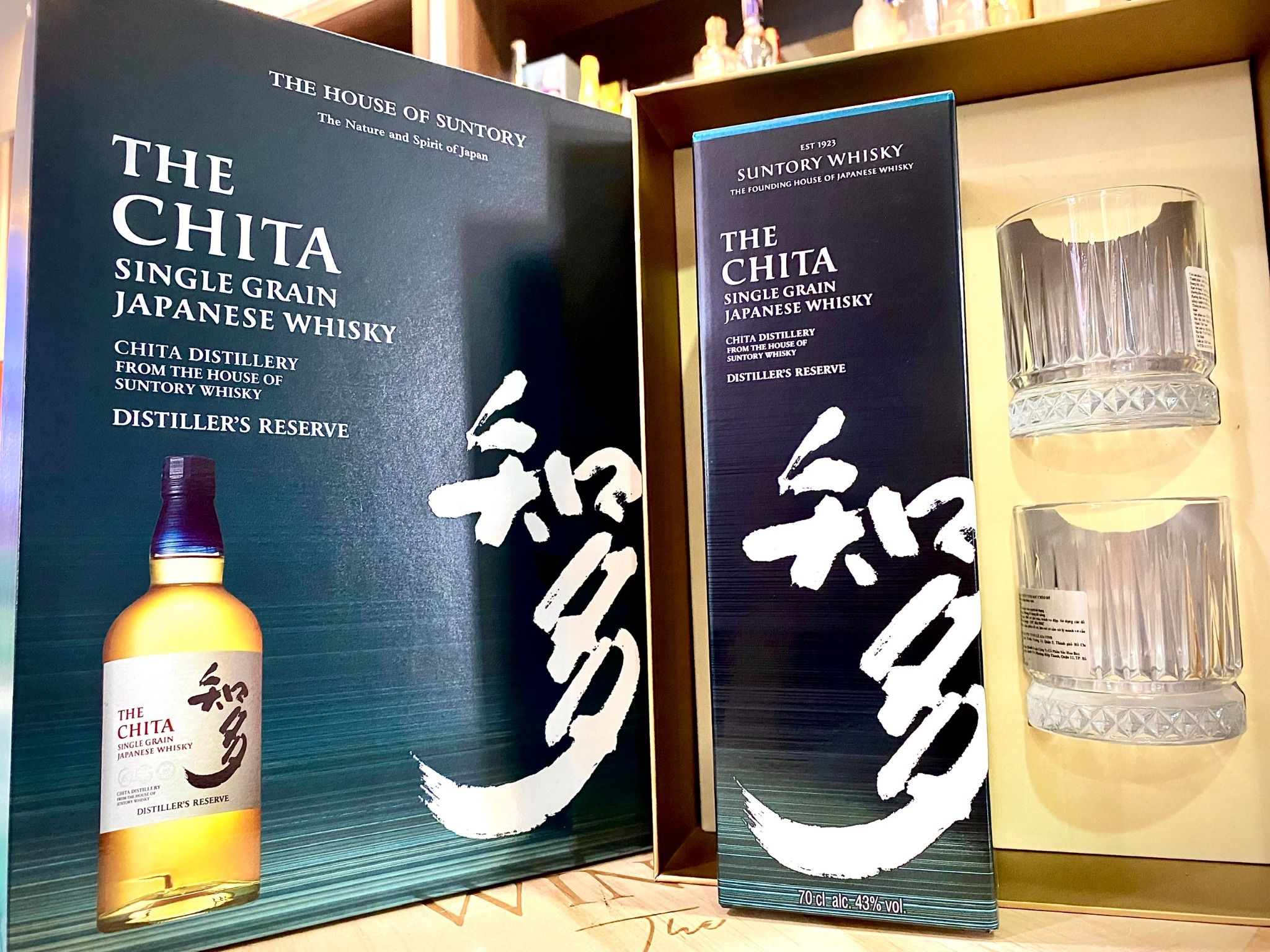 Chita The Chita 70cl | Duty Free Madrid Tiendas Aeropuerto image