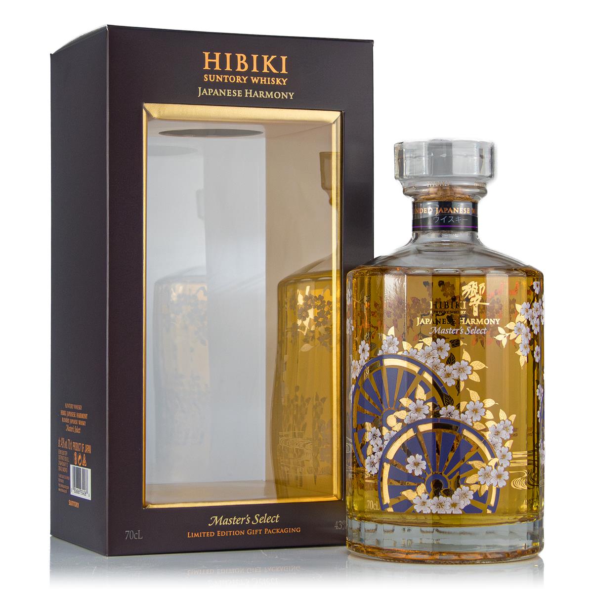 Hibiki Japanese Harmony Blended Japanese Whisky Special Travel Edition