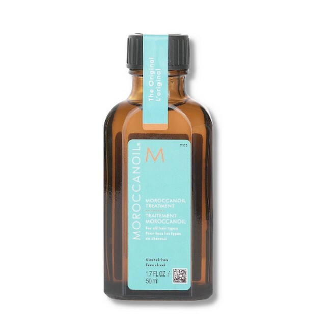 Moroccanoil Hair Treatment Haarpflegeöl 50 ml