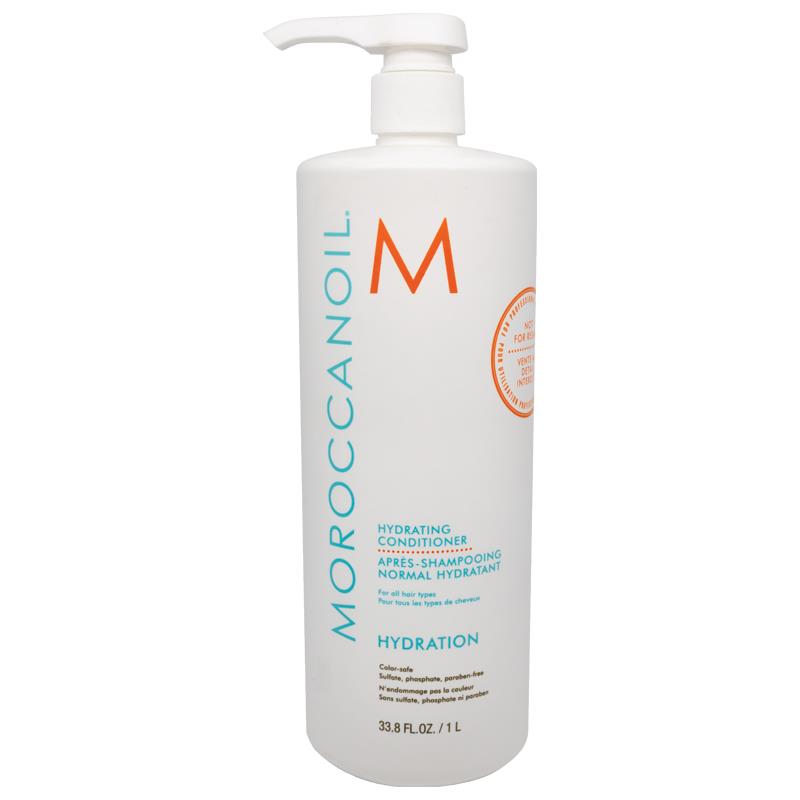 Moroccanoil Hydrating Conditioner