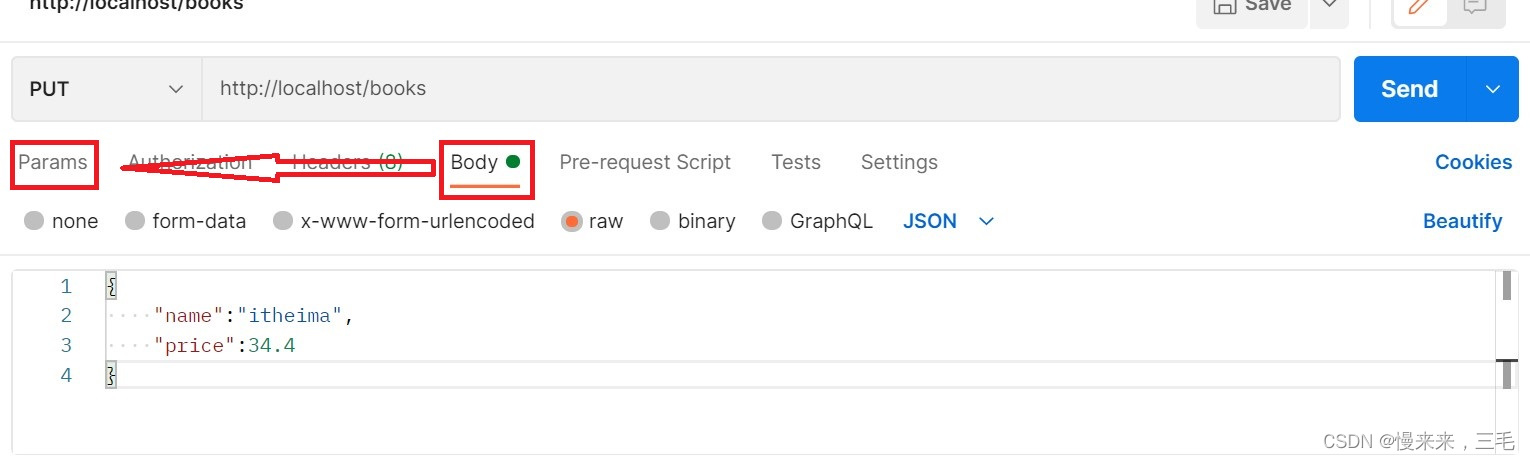 The title of the main product in the html. Empty string if clearly not present or not a product.